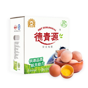 北京奥运会供应商 ​德青源 A级鲜鸡蛋 32枚*6件
