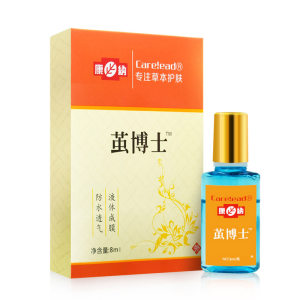 茧博士 老茧/鸡眼软化去除剂 无用全退 28元包邮