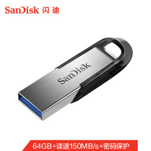 SanDisk 闪迪 酷铄 CZ73 USB3.0 闪存盘 银色 64GB