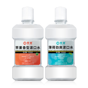 恒迪 医用级漱口水 250ML 6.9元包邮