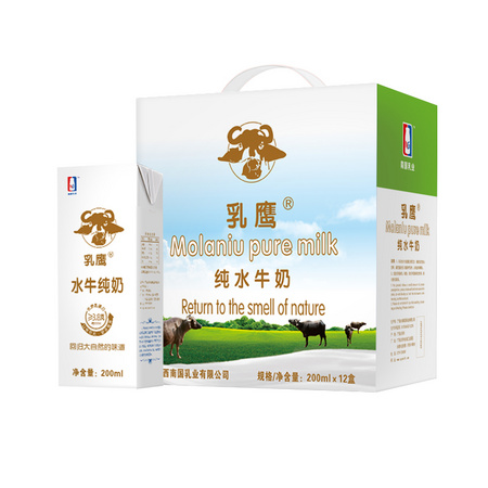 南国乳业 水牛纯奶 200mlX12盒