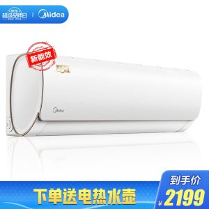 美的 智弧系列 正1.5匹 变频空调 新国标三级能效 2199元