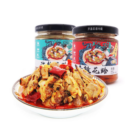 咗小鲜 香辣杏鲍菇花蛤 下饭菜 160g*4罐