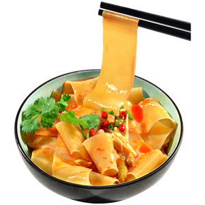 阿宽 红油面皮 拌面 105g*5袋*2件 33.8元