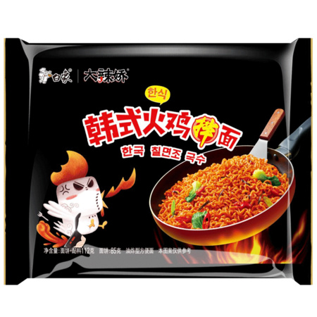 白象 火鸡面方便面 112g*5包