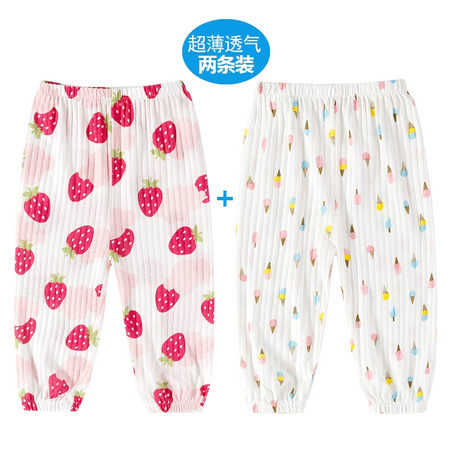 热带羊 宝宝夏季防蚊裤2条装