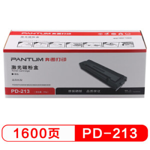 PANTUM 奔图 PD-213 黑色硒鼓 *2件