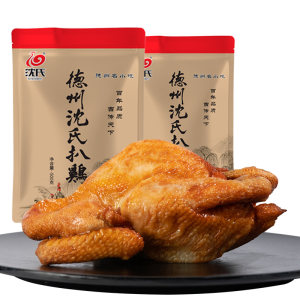 沈氏 正宗德州扒鸡 脱骨烧鸡500g*2只