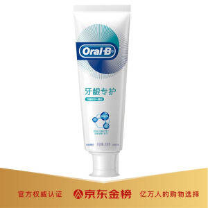 Oral-B 欧乐-B 排浊泡泡 牙龈专护牙膏 200g *3件