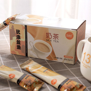 凯瑞玛 阿萨姆原味奶茶22g*20条
