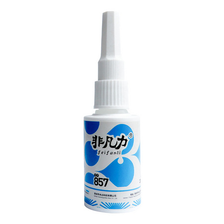 非凡力 857 多功能强力万能焊接胶水
