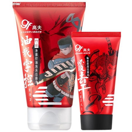 高夫 净源控油男士洁面乳 100g 送50g