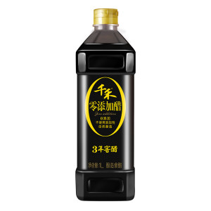 神凑单 京东自营 干货调味 满减+用券