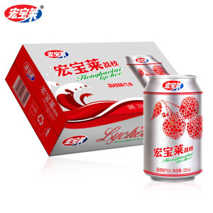 宏宝莱 荔枝味碳酸汽水 330ml*12罐 整箱装