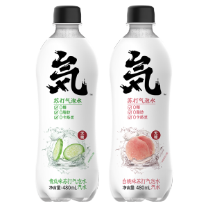 元気森林 0糖0脂0卡路里 白桃/青瓜/卡曼橘味苏打气泡水 480ml*12瓶 55.9元包邮
