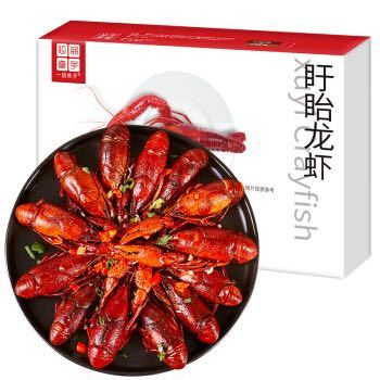限地区：一品巷子 盱眙 麻辣/十三香/蒜香 小龙虾 4-6钱 净虾750g *4件