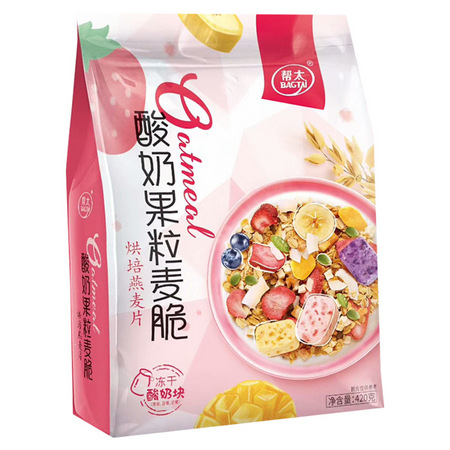 帮太 酸奶果粒麦片 420g