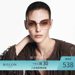 暴龙 2020新品 蝶形钻石切割半金属框 女太阳镜 渐变色镜片 488元夏日价