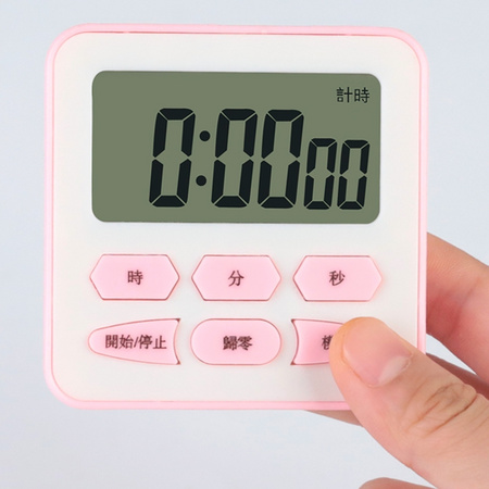 嘉曼 厨房定时计时器 99分钟