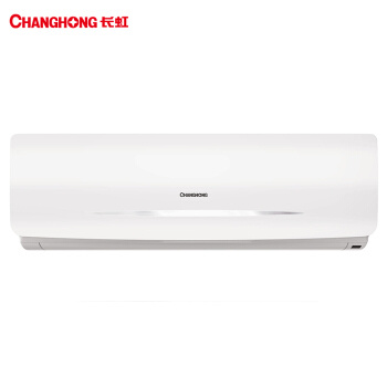 CHANGHONG 长虹 1.5匹 KFR-35GW/DHID(W1-J)+2 壁挂式空调