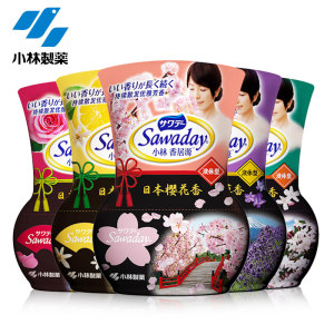 小林制药 香居源 清新空气芳香剂 350ml*4件 一件用2月 拍三件40.4元 折合10一件