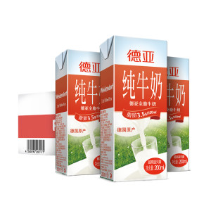 德国原装进口 德亚 超高温灭菌 全脂牛奶 200ml*30盒