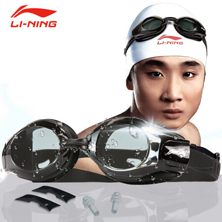 LI-NING 李宁 LSJK508 平光泳镜