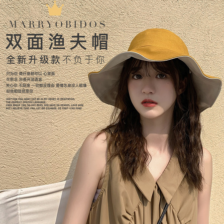 MARRYOBIDOS MY-021 网红防晒遮阳帽