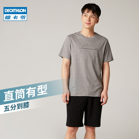 DECATHLON 迪卡侬 GYPML 8313117 男士五分裤