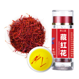草之星 伊朗进口 藏红花 1g*2瓶