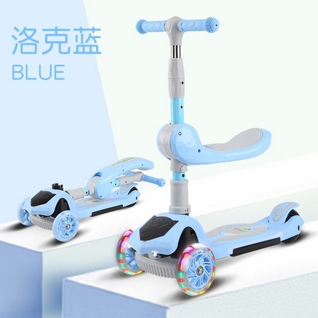 imybao 麦宝创玩 儿童3轮闪光溜溜车 双用座椅款