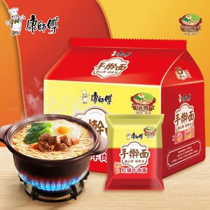 康师傅 手擀面 多口味 15包 升级劲道手擀面饼