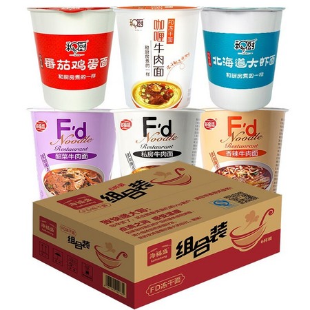 He Chu 和厨 海福盛冻干面 组合方便面 6杯