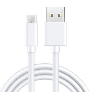 塔菲克 数据线 1米 Micro-USB/Type-C/Lightning可选