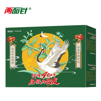 LMZ 两面针 强健护龈 四味针火牙膏礼盒 110g*4支 *2件