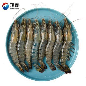 翔泰 越南黑虎虾 31/40（中号）350g 14-20只*6件+ 翔泰 泰式烤鱼580g*3件