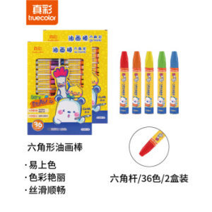 Truecolor 真彩 2966A 油画棒 36色/盒 2盒装 *5件