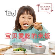 洋井 优选稻花香新米 2袋装净重9.2斤