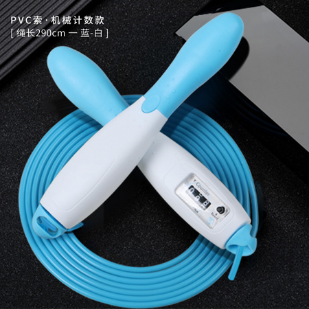 PIDEG派度 电子计数器健身跳绳