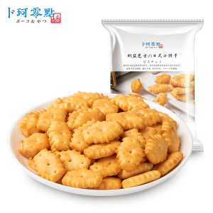 卜珂 奶盐芝士 日式小饼干 100g*5件