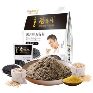 劲家庄 黑芝麻五谷粉2袋20包