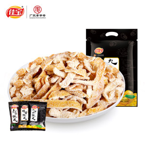 佳宝 九制陈皮干 健脾开胃化痰 500g 约23小包