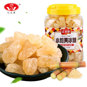 亿龙源 多晶小粒黄冰糖1150g 10万评价4.9高分