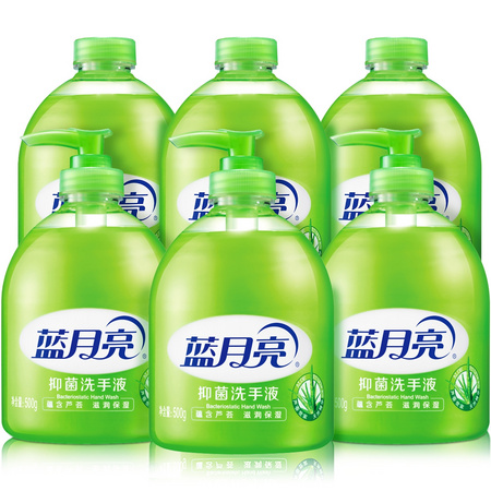 Bluemoon 蓝月亮 芦荟抑菌 洗手液 500g*6瓶