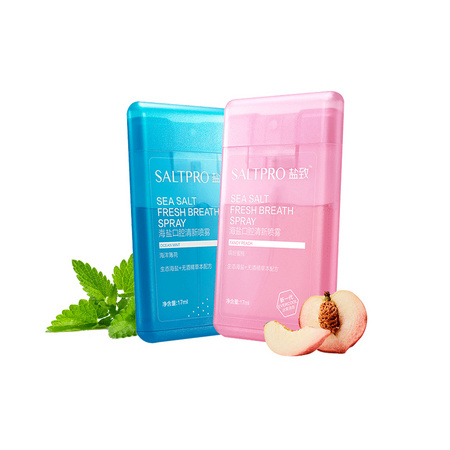 SALTPRO 盐致 海盐口气清新剂 17ml*2盒 赠盐致牙膏30g