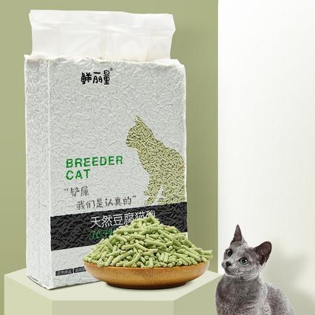 鲜丽量 绿茶味 豆腐猫砂 6L