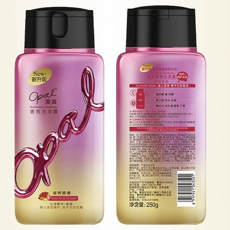 opal 澳宝 水润盈动洗发乳 250g 赠柔韧修护洗发水 250g