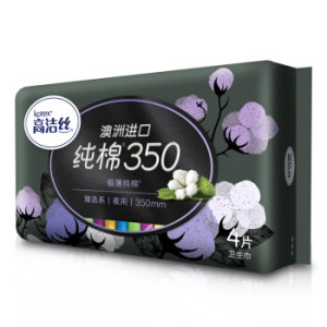 kotex 高洁丝 臻选系列 极薄纯棉卫生巾 350mm 4片装 *5件