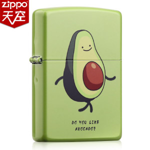 美国原机进口 Zippo 19秋季新款 可爱搞怪牛油果彩印 16孔防风打火机 228元狂暑价