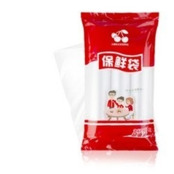三樱 平口保鲜袋组合装 240只
